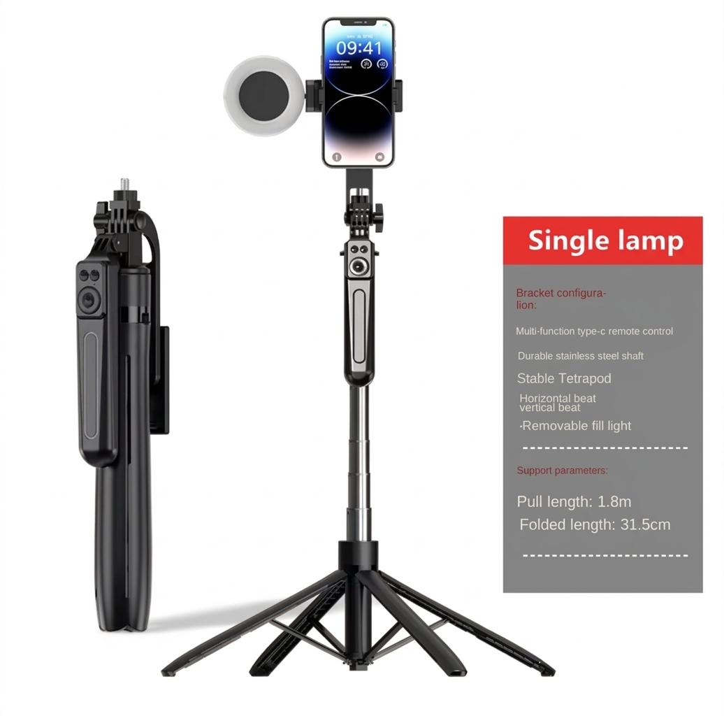 Smartphone Tripod